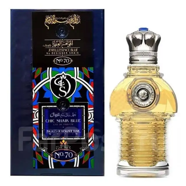 Shaikh No 70