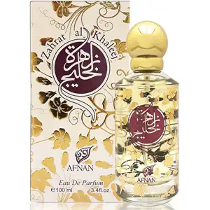 Afnan Zahrat El Khaleej
