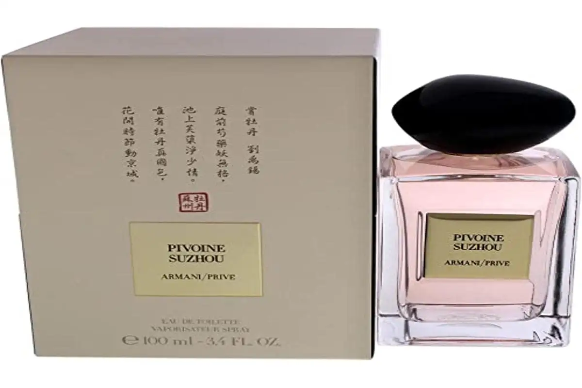 Armani Prive Pivoine Suzhou