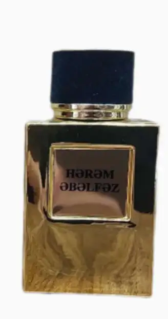 Herem Imam Əbəlfəz